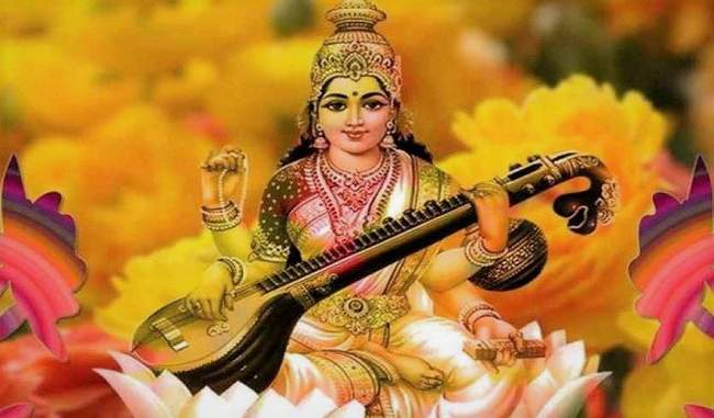 PunjabKesari, Basant Panchami 2020, Vasant Panchami 2020, basant 2020