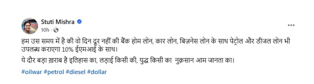 PunjabKesari