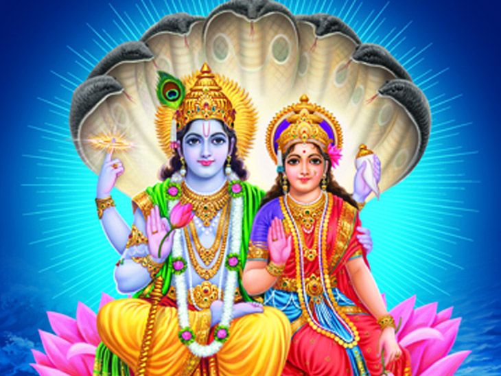 PunjabKesari Rama Ekadashi 2025 Date