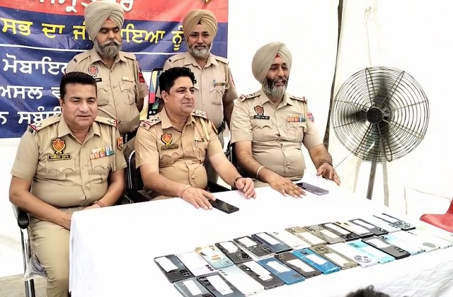 railway police