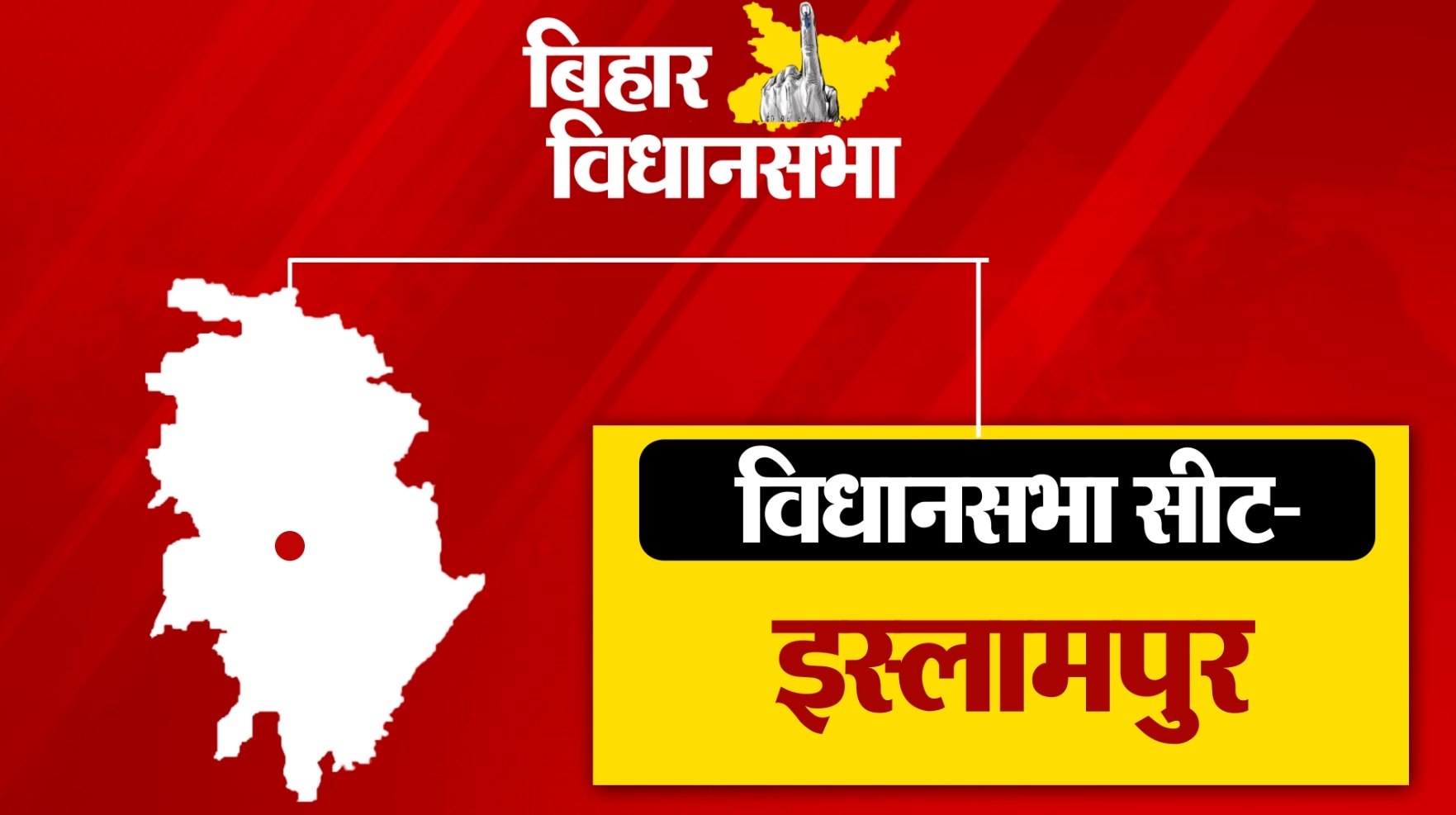 PunjabKesari
