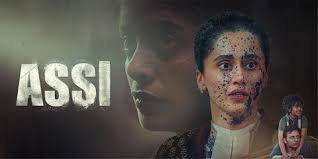  Upcoming Bollywood Releases