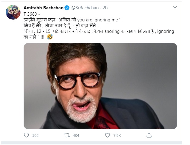 Bollywood Tadka