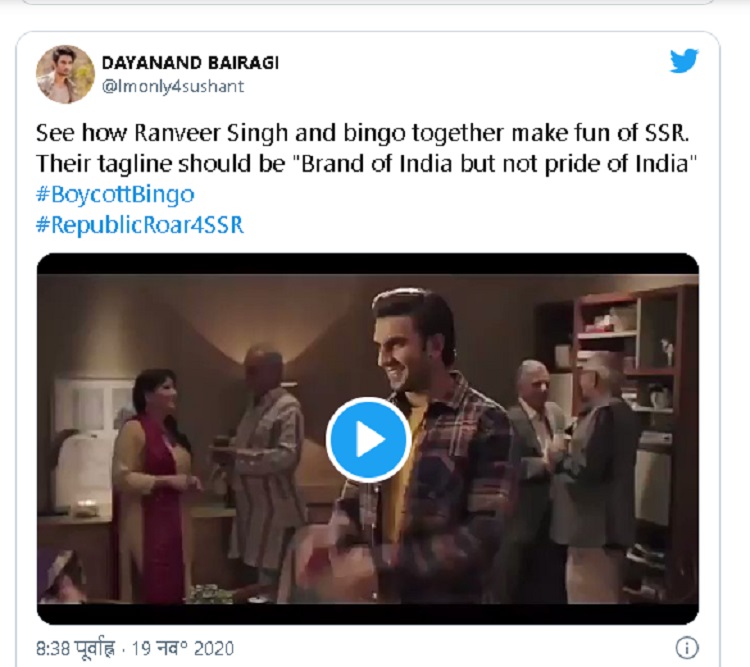 Bollywood Tadka