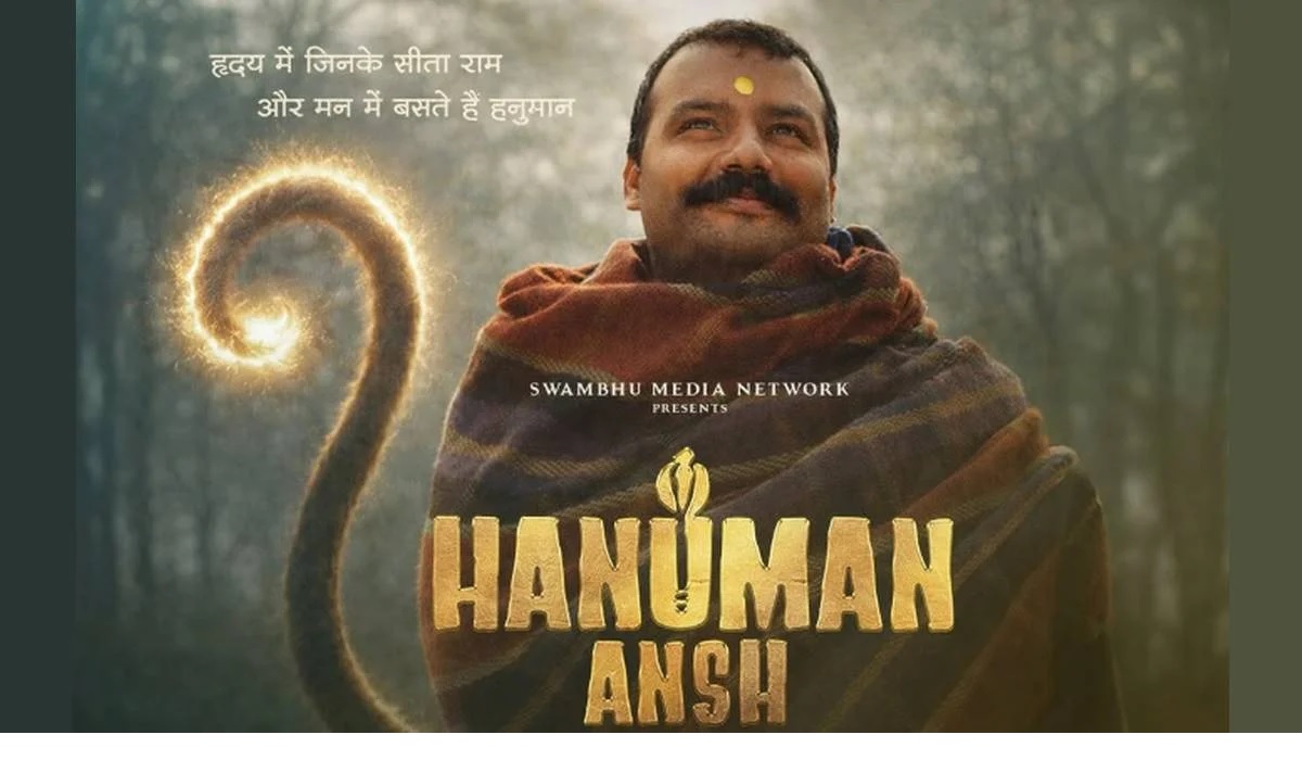 Kangana Ranaut on Hanuman Ansh
