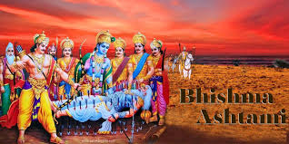 Bhishma Ashtami 2026