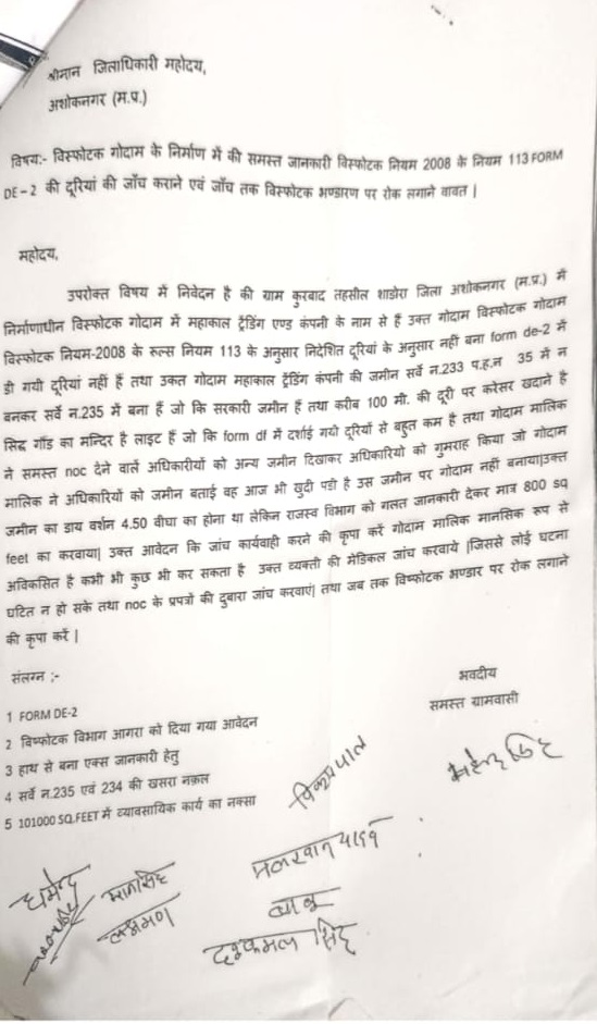 PunjabKesari