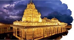 PunjabKesari Sripuram mahalaxmi temple