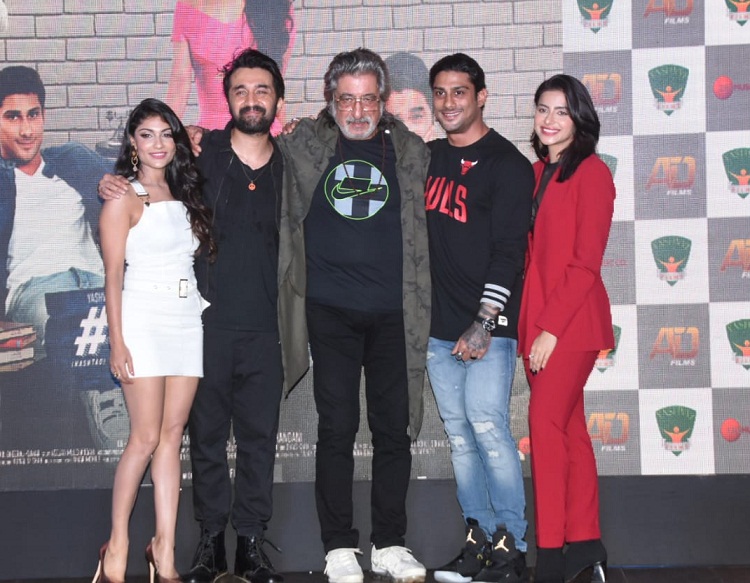 PunjabKesari,इशिता राज शर्मा इमेज, इशिता राज शर्मा फोटो, इशिता राज शर्मा पिक्चर, सुभा राजपूत इमेज,सुभा राजपूत इमेज, सुभा राजपूत फोटो,सुभा राजपूत पिक्चर