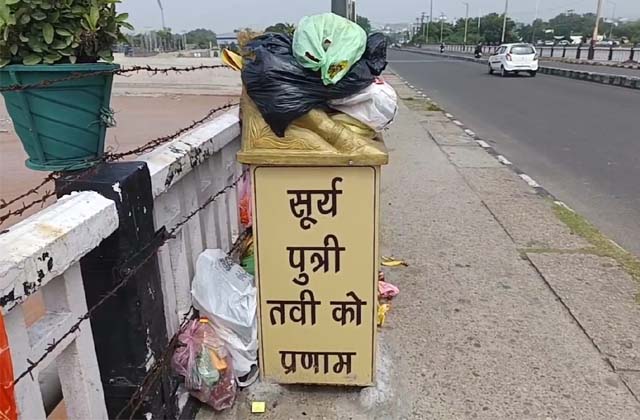 PunjabKesari