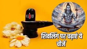 Makar Sankranti 2026 