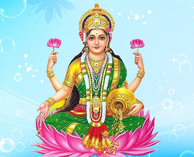 PunjabKesari Lakshmi Panchami 2026