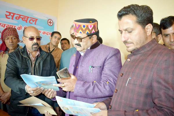 PunjabKesari