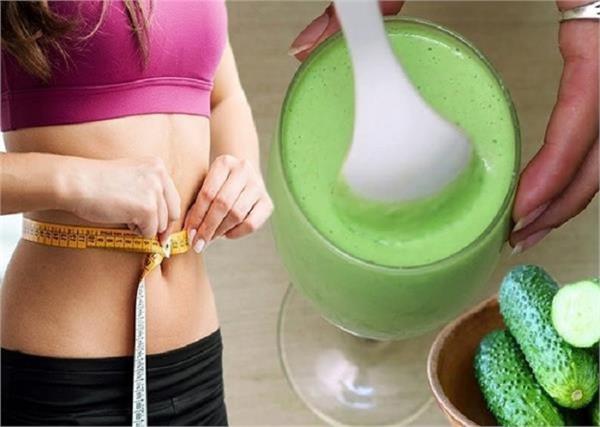 PunjabKesari, Weight Loss Drink Image, Weight Loss Tips Image