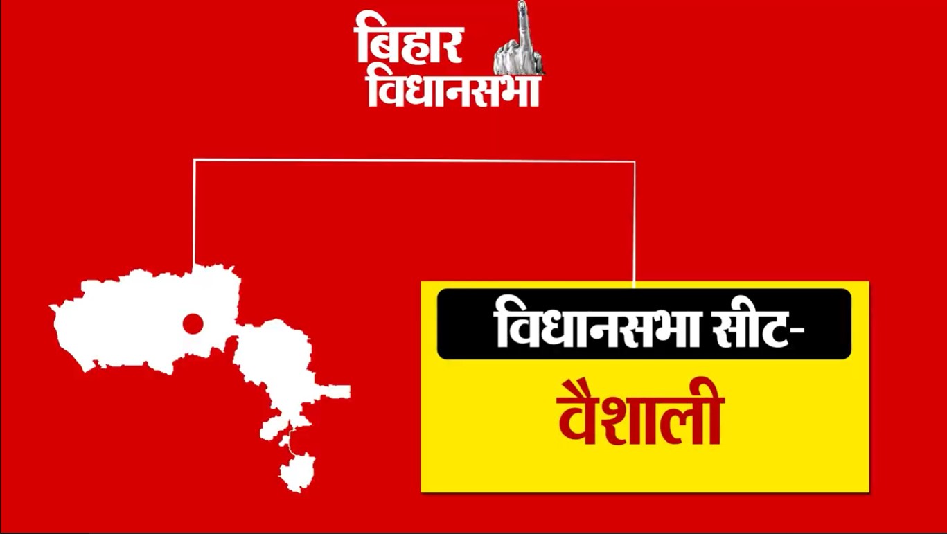 PunjabKesari