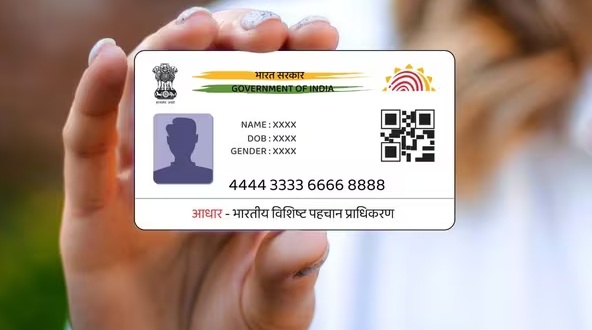 PunjabKesari