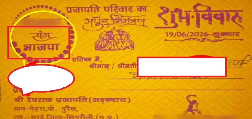PunjabKesari