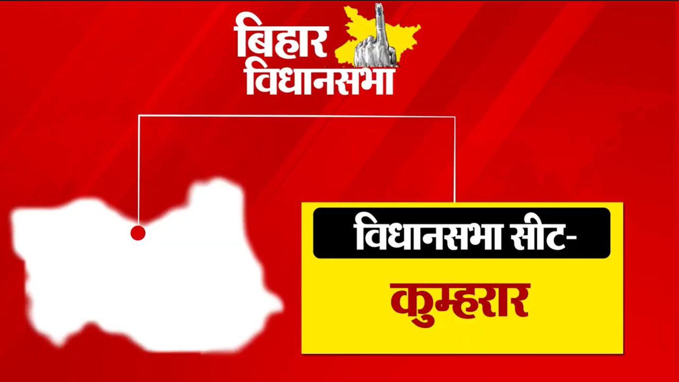 PunjabKesari