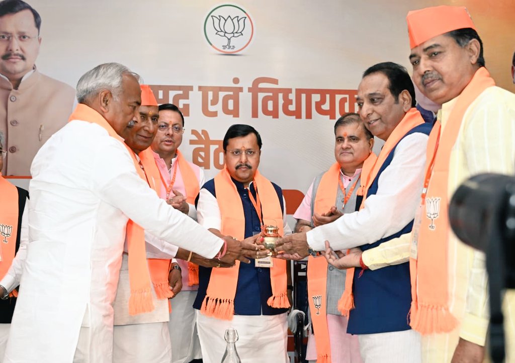 PunjabKesari