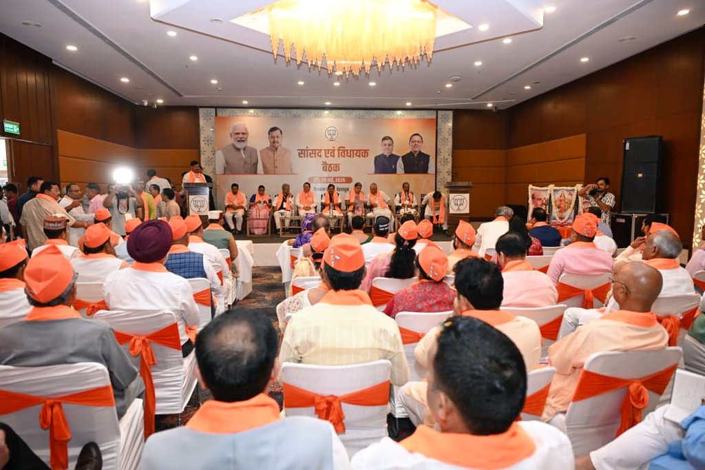 PunjabKesari