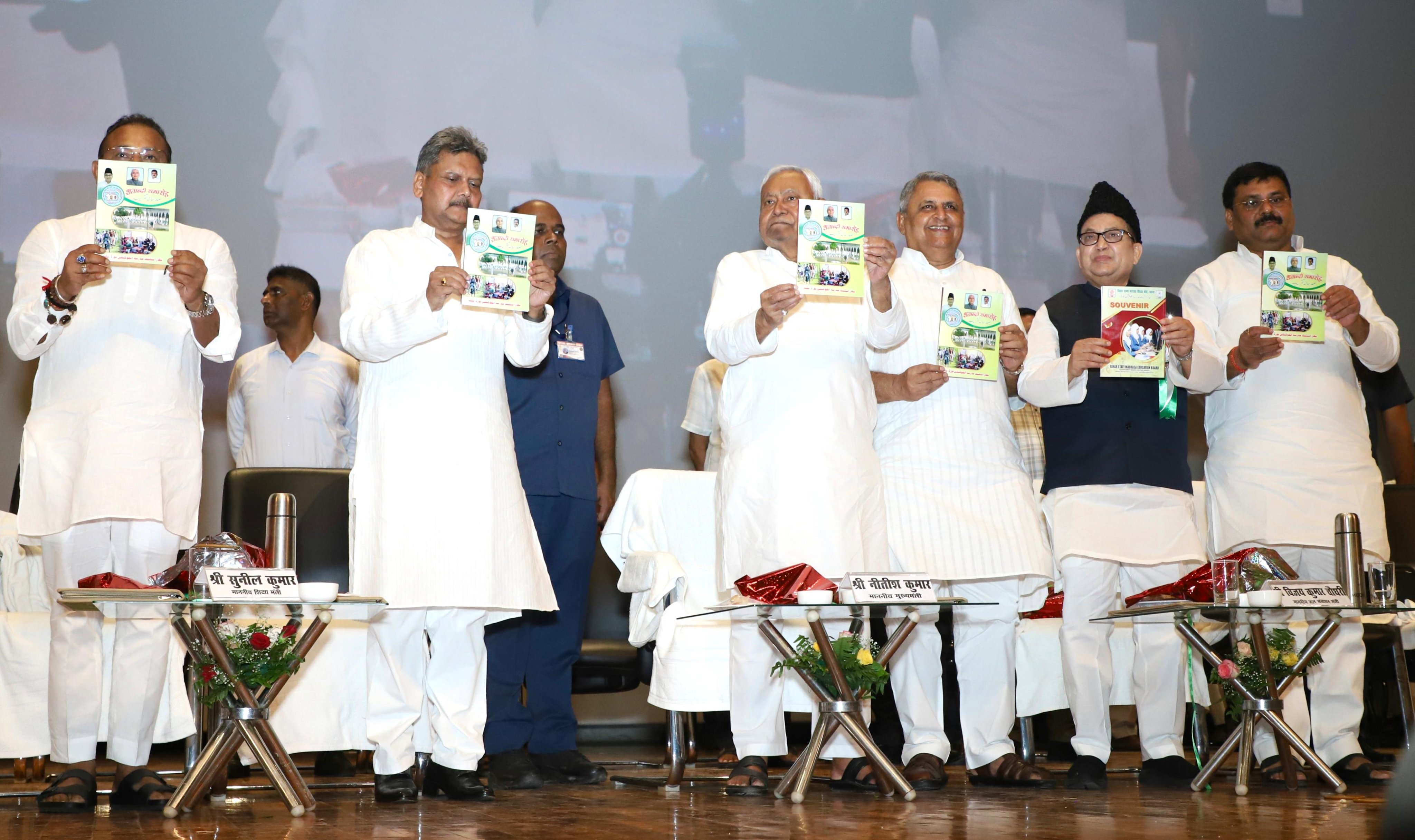 PunjabKesari