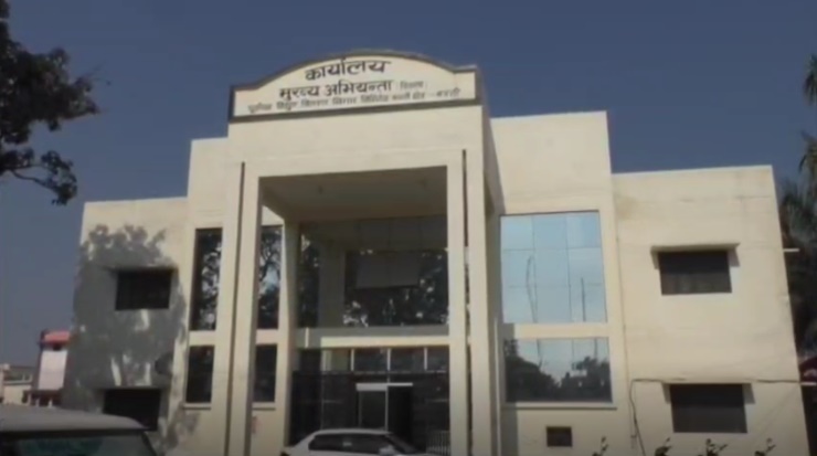 PunjabKesari