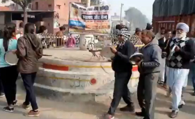 PunjabKesari, haryana