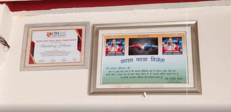 PunjabKesari