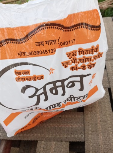 PunjabKesari