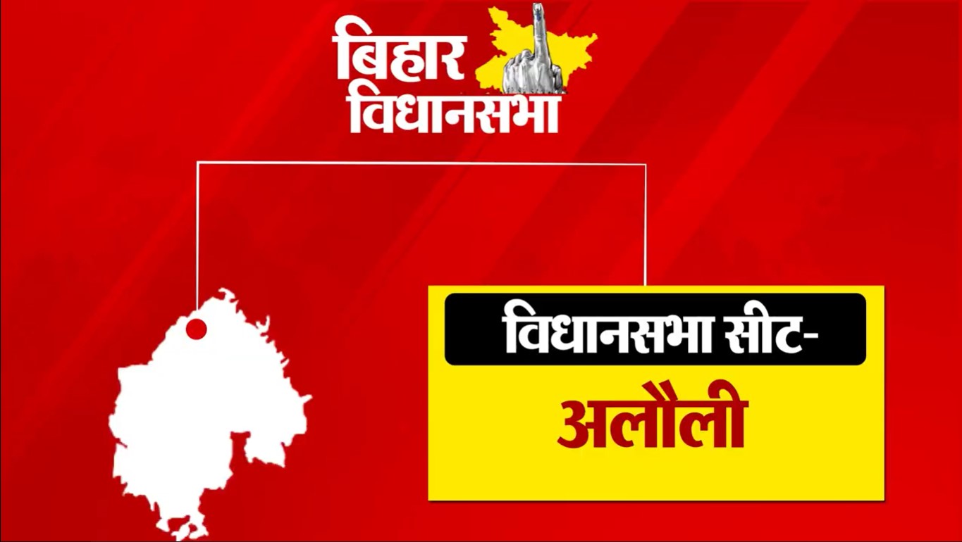 PunjabKesari