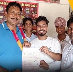 PunjabKesari