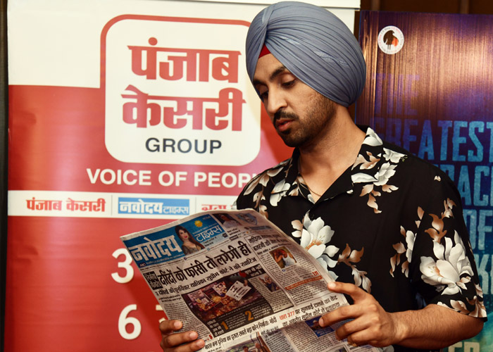 PunjabKesari