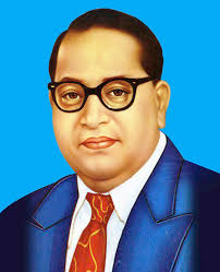Dr Ambedkar Motivational Quotes