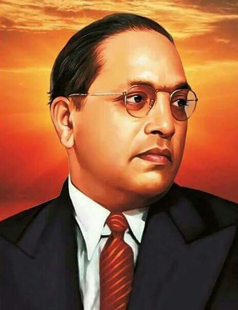 Dr Ambedkar Motivational Quotes
