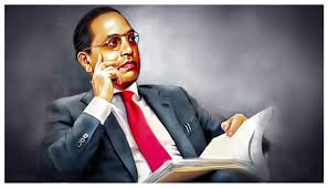 Dr Ambedkar Motivational Quotes