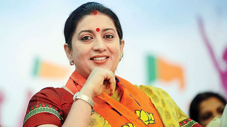 PunjabKesari,Smriti Irani Images