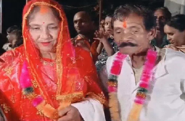 PunjabKesari, Bilaspur News, Love Marriage, Unusual Wedding, Dadu Ram, Shiv Temple Wedding, Age Gap Marriage, Community Celebration, Traditional Ceremony, Viral News, Heartwarming Story 