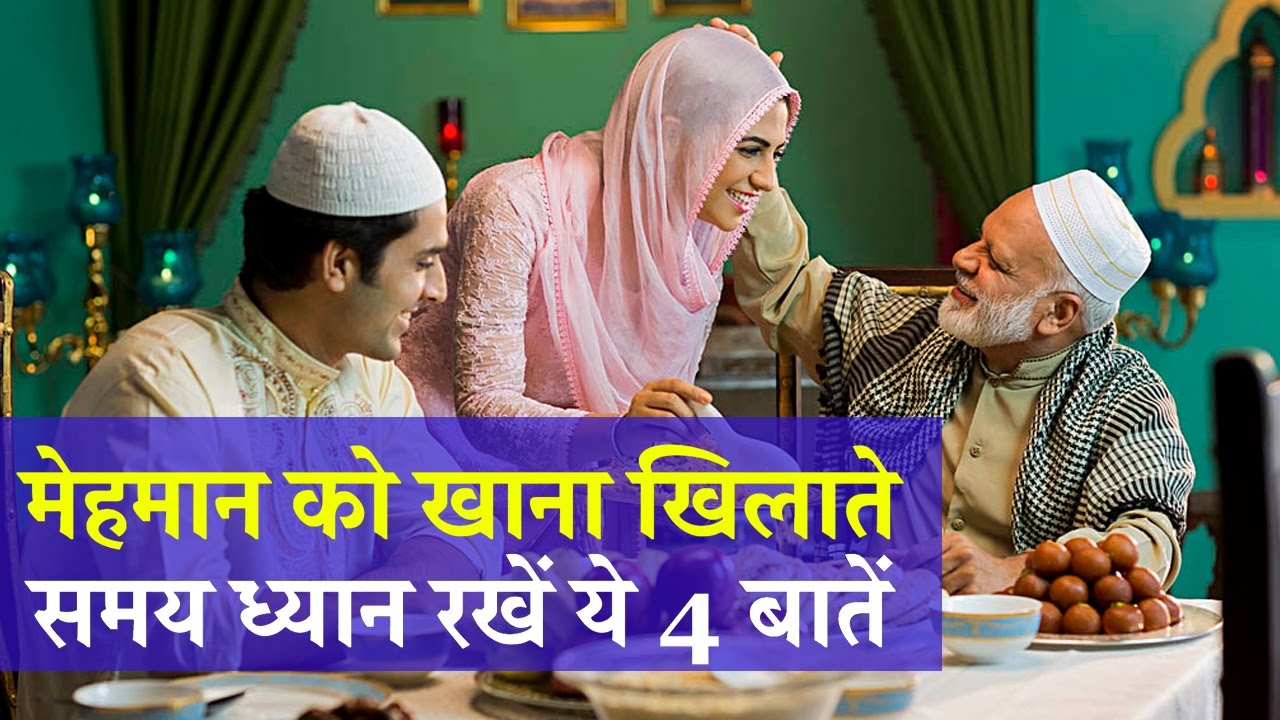 PunjabKesari, kundli tv