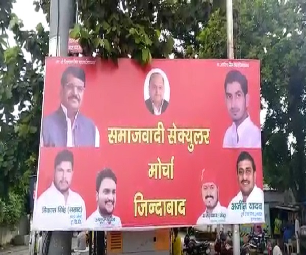 PunjabKesari