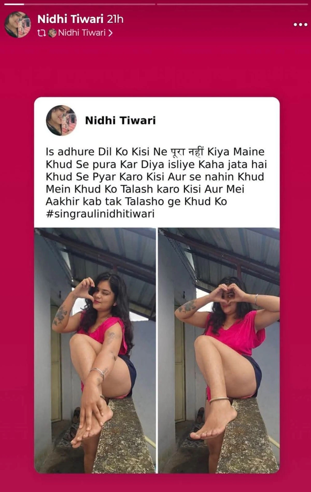 Social Media Influencer Nidhi Tiwari passed away