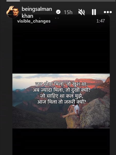 PunjabKesari