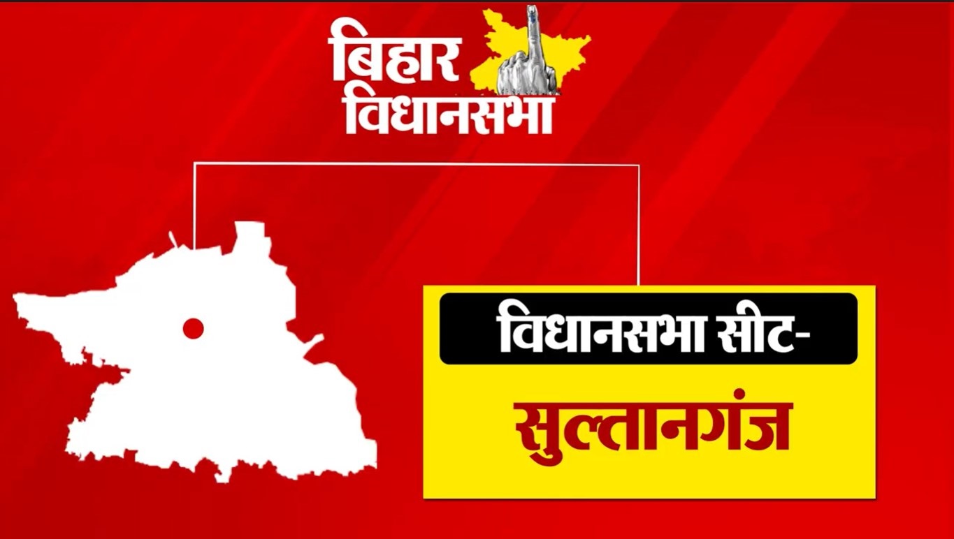 PunjabKesari