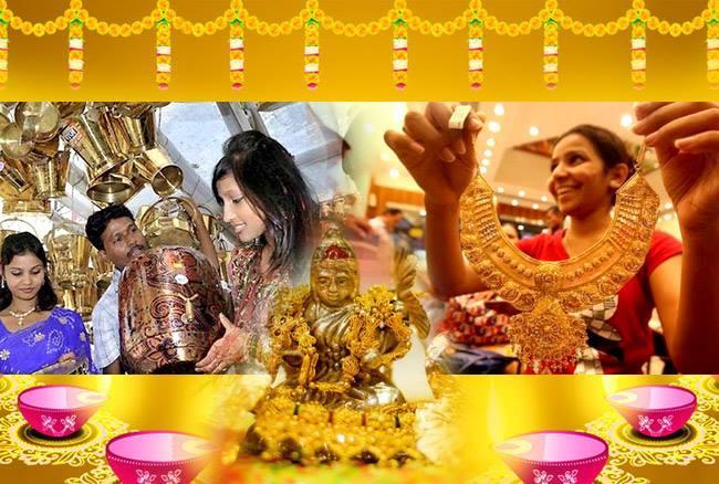 PunjabKesari,happy dhanteras images,dhanteras pic,dhanteras photo,happy dhanteras wishes images,dhanteras shubh muhurat,धनतेरस फोटो,धनतेरस इमेज,धनतेरस कब है,धनतेरस की हार्दिक शुभकामनाएं