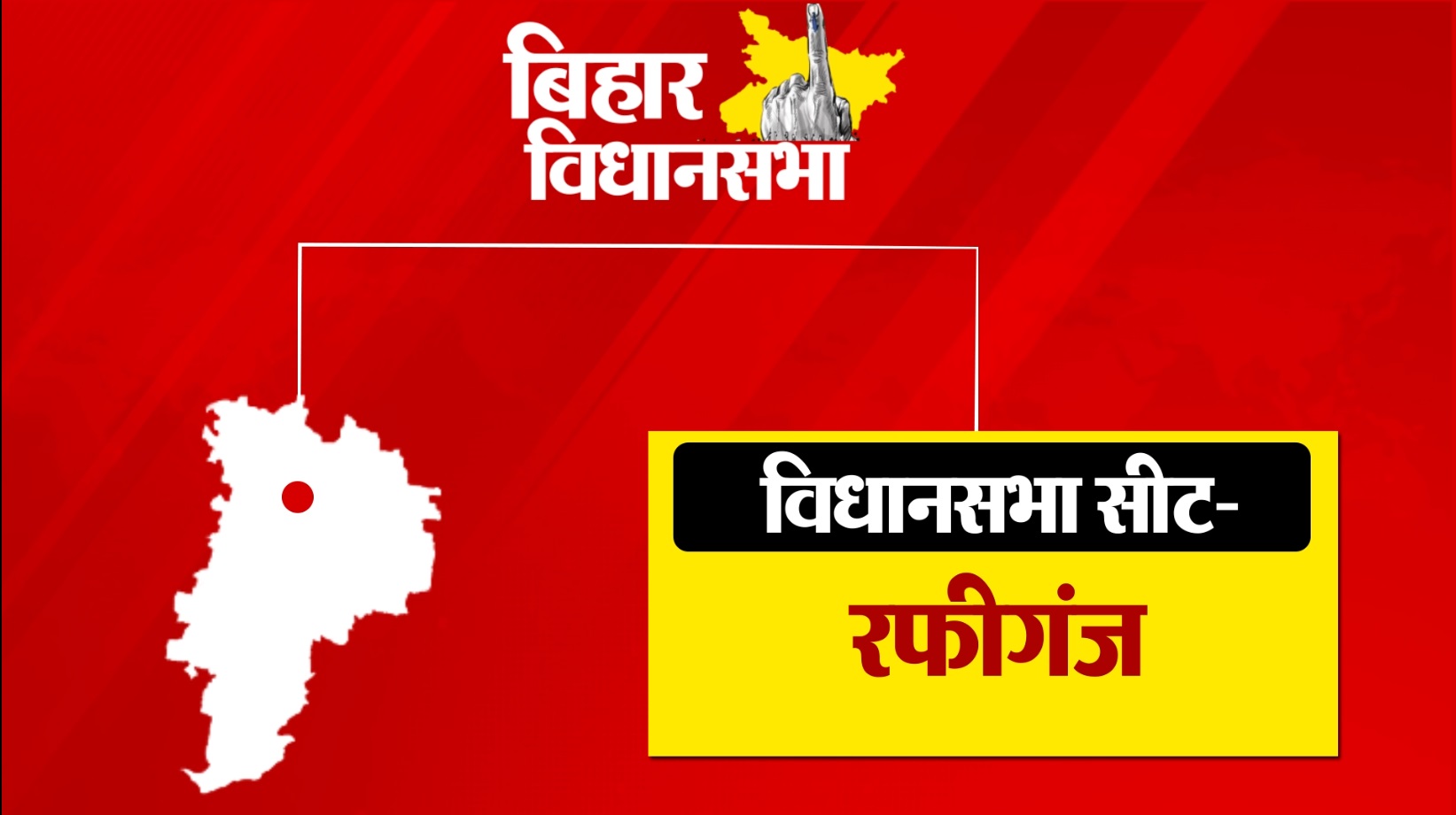 PunjabKesari