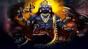 PunjabKesari Kalashtami 