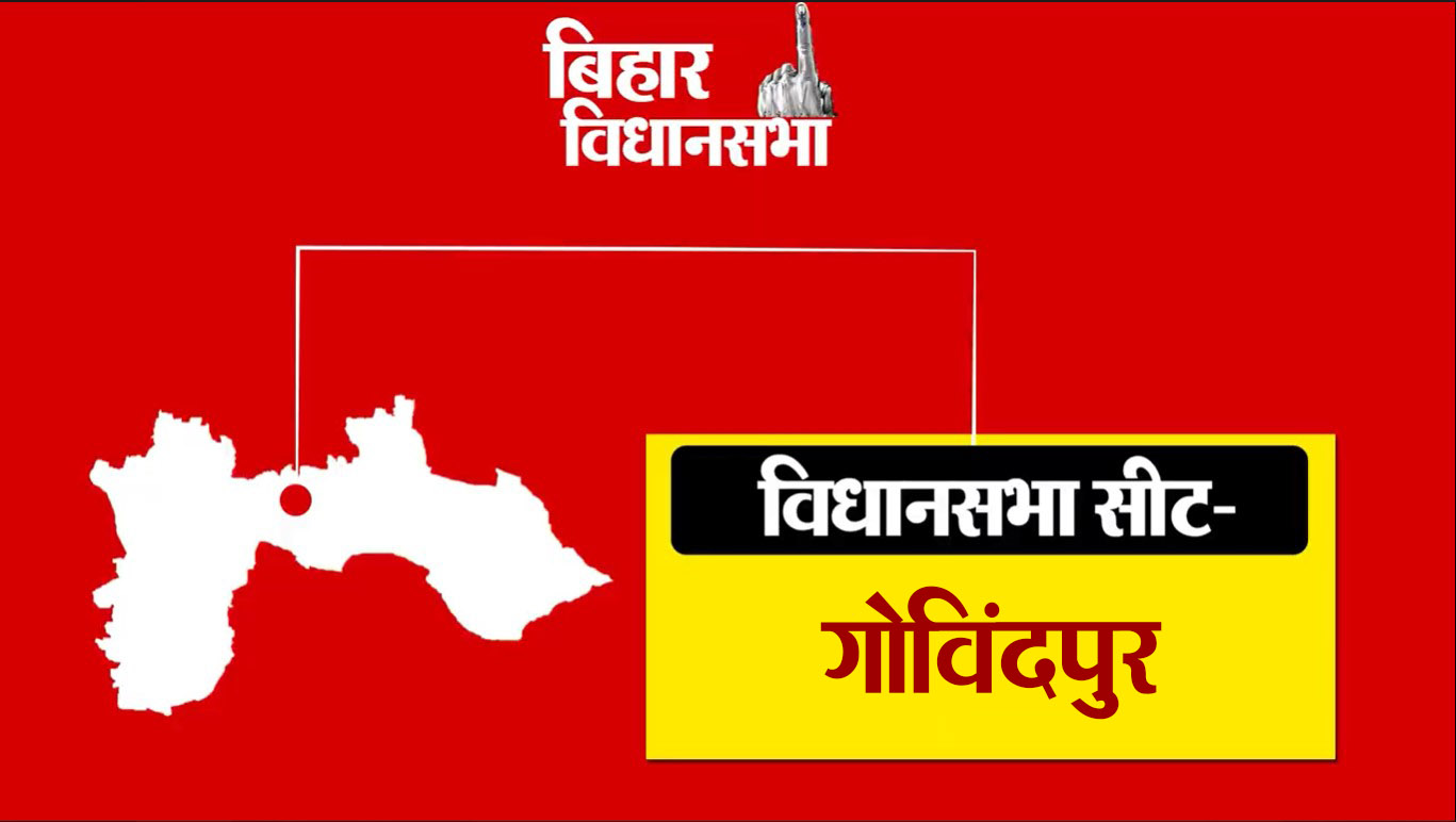 PunjabKesari