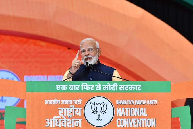 PunjabKesari