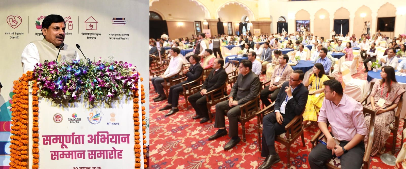 PunjabKesari