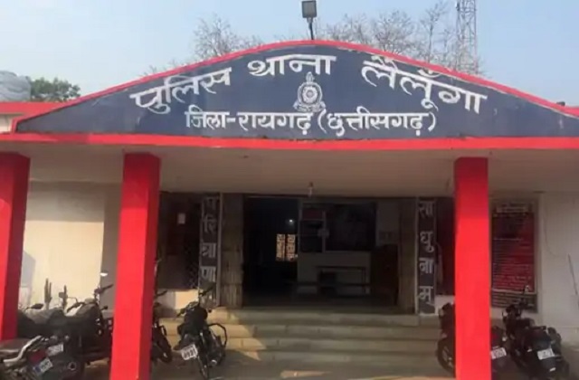 PunjabKesari, Chhattisgarh news, Raigarh news, domestic violence, wife bites husband, alcohol abuse, Raigarh crime, shocking news, viral news, Lailunga police, India news 