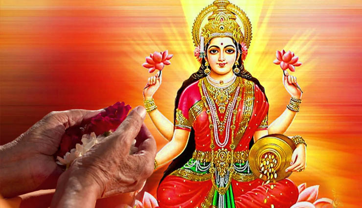 PunjabKesari, Devi lakshmi, देवी लक्ष्मी, मां लक्ष्मी, Goddess Maa Lakshmi